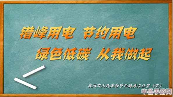 海角报社hj509top:探秘未知世界,揭开神秘面纱,与你共赴奇幻之旅 海角报社hj509top:探秘未知世界,揭开神秘面纱,与你共赴奇幻之旅