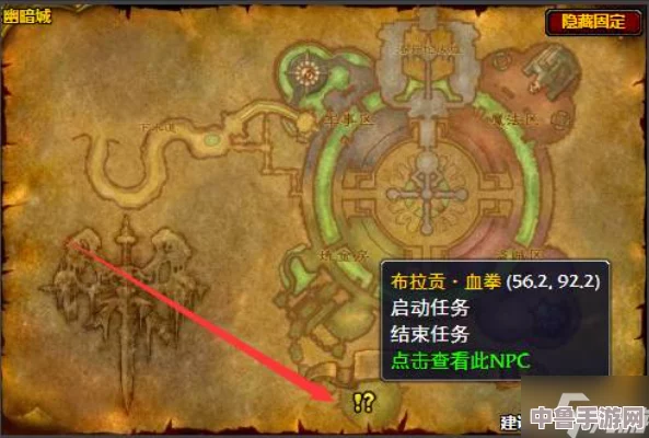 探秘魔兽世界怀旧服：血色修道院详尽路线指南，一键直达副本秘境！