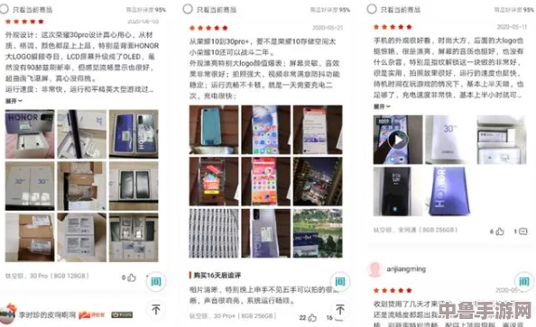 4399手机在线观看免费高清完整版，用户一致好评，观影体验流畅，画质高清无卡顿，尽享乐趣！