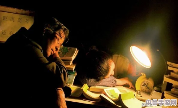 陪读装睡让他滑进去了：揭示看似轻松的陪读生活，实则暗藏情感漩涡的真实故事