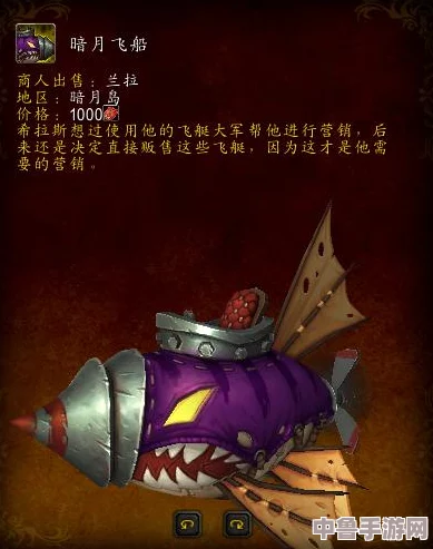 魔兽世界暗月马戏团:宠物对战全攻略,成为不败驯兽大师! 魔兽世界暗月马戏团:宠物对战全攻略,成为不败驯兽大师!