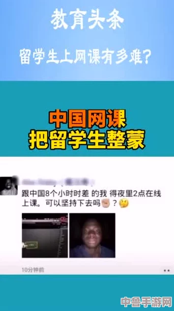 适合半夜一个人偷偷看B站软件，轻松打发时间，让观影体验更加惬意和放松的完美选择