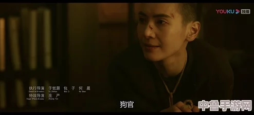 适合半夜一个人偷偷看B站软件,轻松打发时间,让观影体验更加惬意和放松的完美选择 适合半夜一个人偷偷看B站软件,轻松打发时间,让观影体验更加惬意和放松的完美选择