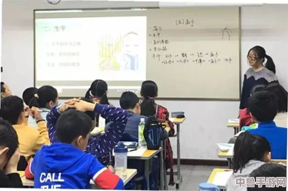 老师跳d:课堂上的创新与趣味,让学生们爱上学习的全新方式! 老师跳d:课堂上的创新与趣味,让学生们爱上学习的全新方式!