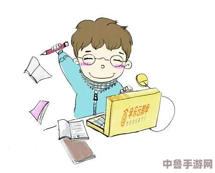 老师跳d:课堂上的创新与趣味,让学生们爱上学习的全新方式! 老师跳d:课堂上的创新与趣味,让学生们爱上学习的全新方式!