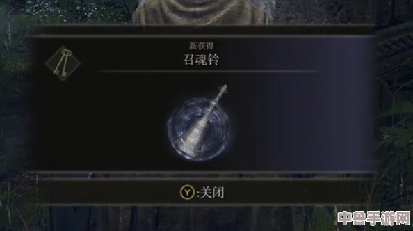 解锁冒险新伙伴!详尽指南:艾尔登法环召唤铃的正确使用方法 解锁冒险新伙伴!详尽指南:艾尔登法环召唤铃的正确使用方法