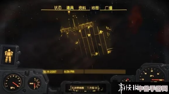 《辐射4》终极幸运:控制台指令秘籍大全集! 《辐射4》终极幸运:控制台指令秘籍大全集!
