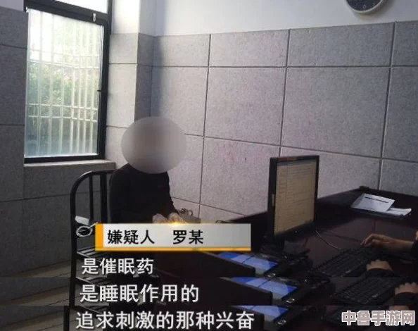 奶茶店公厕定点拍摄废材网，＂偷拍＂大师竟是AI摄影师？隐私保护引热议