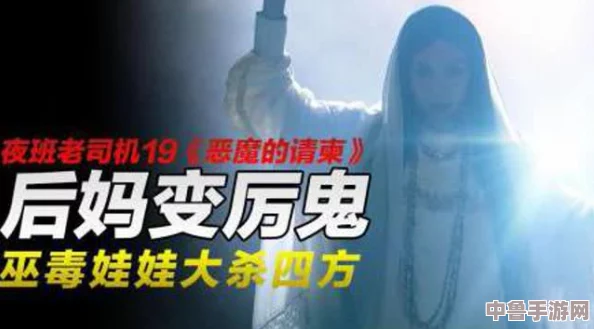仙踪林Company Limited在亚洲的发展:网友热评与高分背后的成功秘诀 仙踪林Company Limited在亚洲的发展:网友热评与高分背后的成功秘诀