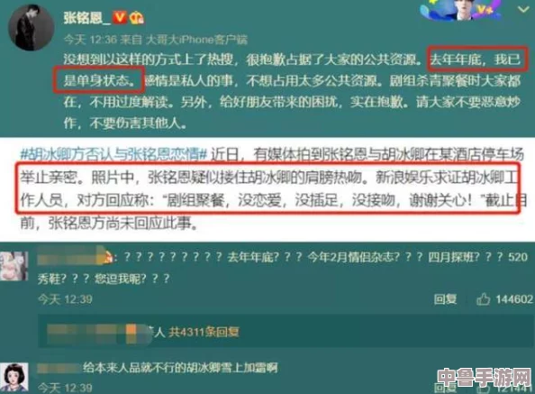 《我是航空管制员4》深度攻略秘籍:全面解锁飞行管理大师之路! 《我是航空管制员4》深度攻略秘籍:全面解锁飞行管理大师之路!