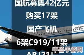 《我是航空管制员4》深度攻略秘籍:全面解锁飞行管理大师之路! 《我是航空管制员4》深度攻略秘籍:全面解锁飞行管理大师之路!