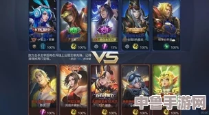 王者荣耀喷泉1v3阿司匹林讲的什么？高端局逆风翻盘的制胜秘诀
