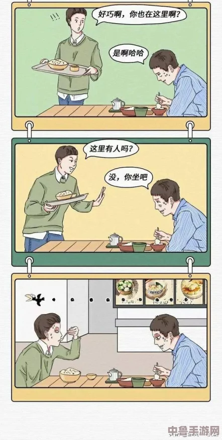 羞羞漫画 专给成年人看的漫画，真实反映成人世界的幽默与复杂情感，带你探索不一样的漫画体验