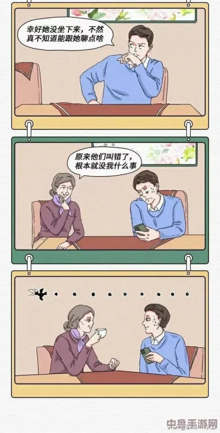 羞羞漫画 专给成年人看的漫画,真实反映成人世界的幽默与复杂情感,带你探索不一样的漫画体验 羞羞漫画 专给成年人看的漫画,真实反映成人世界的幽默与复杂情感,带你探索不一样的漫画体验