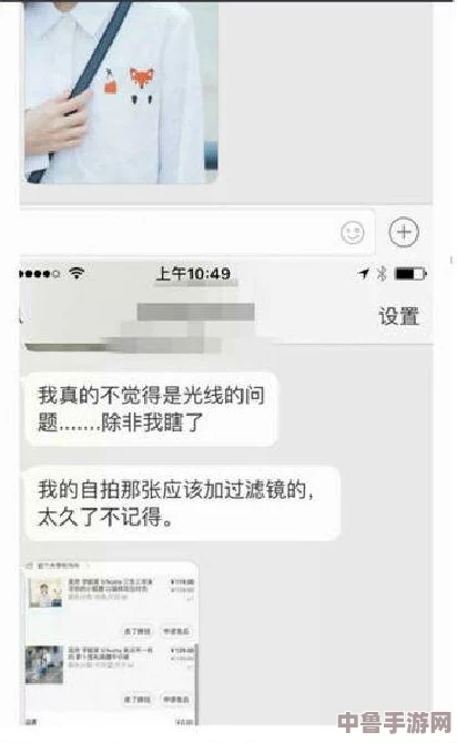 黑料网为什么看不了:深度剖析背后的原因与用户反馈揭示的潜在问题 黑料网为什么看不了:深度剖析背后的原因与用户反馈揭示的潜在问题