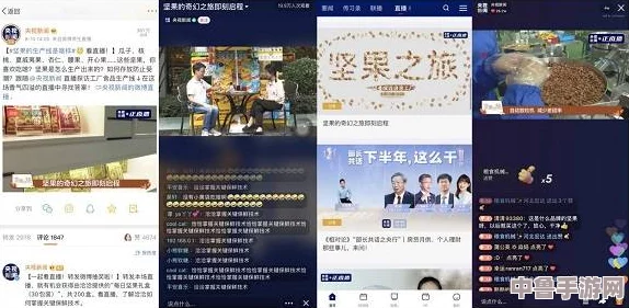 十大黄色免费软件：畅享用户真实体验，尽情探索网络世界的多样魅力与资源