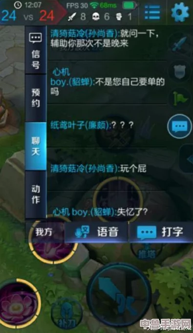 科普孙尚香⊥钢筋:探寻孙尚香背后的力量与建筑钢筋的科学奥秘之结合 科普孙尚香⊥钢筋:探寻孙尚香背后的力量与建筑钢筋的科学奥秘之结合