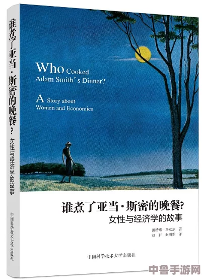 另类老妞BwBwBw：从独特视角看当代女性的多元魅力与生活哲学