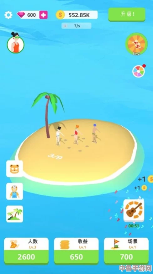 海角fun 破解版:用户热议的无限乐趣与惊喜,畅享无障碍的游戏体验! 海角fun 破解版:用户热议的无限乐趣与惊喜,畅享无障碍的游戏体验!