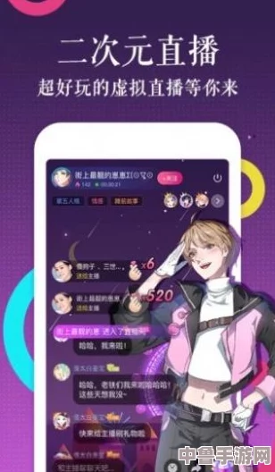 深入了解歪歪漫画在线观看:用户纷纷点赞,畅享无与伦比的阅读体验和便捷的在线服务! 深入了解歪歪漫画在线观看:用户纷纷点赞,畅享无与伦比的阅读体验和便捷的在线服务!