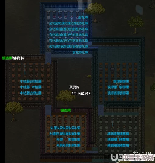 深度解析：了不起的修仙模拟器全攻略，风水布局+高效采集制造技巧+突破历练秘籍待续篇