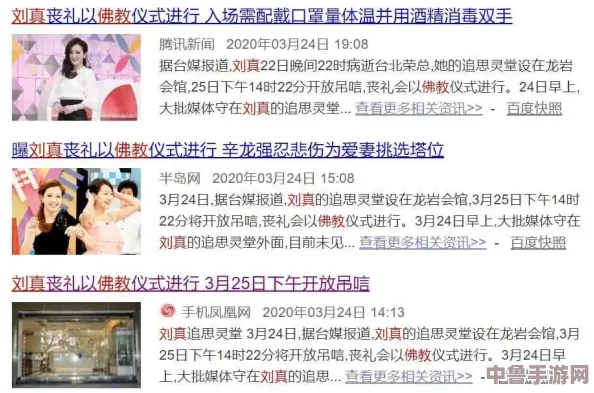 榴莲黄色视频:探讨用户热评与见解,揭开独特内容背后的秘密与魅力 榴莲黄色视频:探讨用户热评与见解,揭开独特内容背后的秘密与魅力