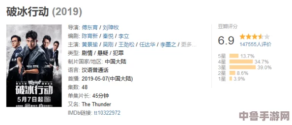 黑料不打烊爆料反差婊：惊人内幕浮出水面，网友热议其真相与影响深远的背后故事