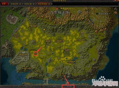 探索魔兽世界秘境:详尽指引带你直达太阳井高地壮丽景观! 探索魔兽世界秘境:详尽指引带你直达太阳井高地壮丽景观!