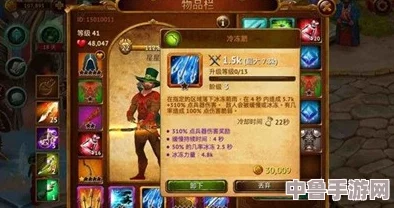 【深度】幻想三国志5全角色技能宝典:图文并茂,解锁每位英雄绝技奥秘! 【深度】幻想三国志5全角色技能宝典:图文并茂,解锁每位英雄绝技奥秘!