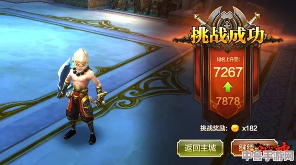 《拳皇15》顶尖强者:人物强度排行大放送,谁将主宰格斗巅峰? 《拳皇15》顶尖强者:人物强度排行大放送,谁将主宰格斗巅峰?
