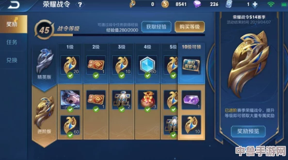 黑悟空能不能增加爆率?探讨其影响与玩家反馈的真实体验与见解 黑悟空能不能增加爆率?探讨其影响与玩家反馈的真实体验与见解