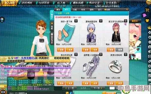 QQ飞车端游:果冻粉炫酷获取秘籍大公开! QQ飞车端游:果冻粉炫酷获取秘籍大公开!