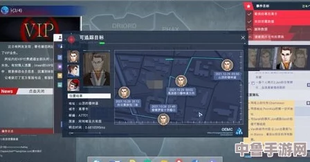 全网公敌:新世界序章深度攻略与全流程解析 全网公敌:新世界序章深度攻略与全流程解析