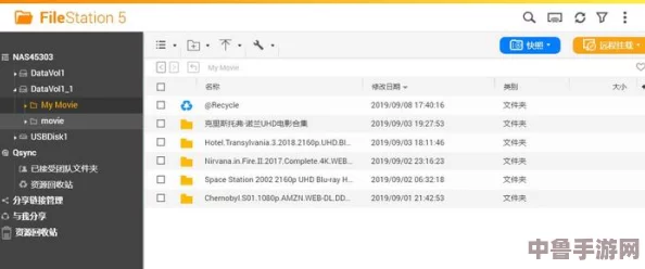 用户评价专属:XVDEVIOS旧版安装包,让你轻松搞定各种兼容性问题,享受无缝体验! 用户评价专属:XVDEVIOS旧版安装包,让你轻松搞定各种兼容性问题,享受无缝体验!