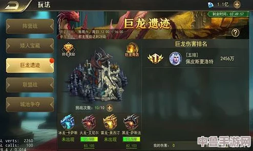 深度探索《文明6》英雄与传奇模式：策略王者如何铸就历史辉煌篇章？