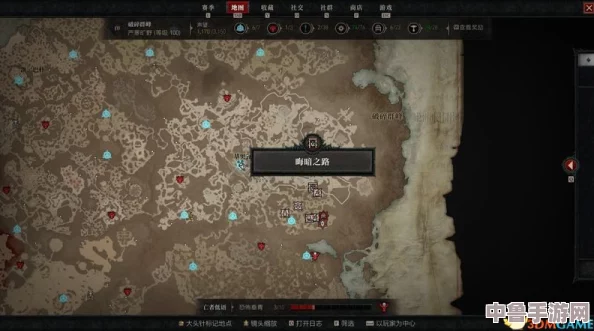 暗黑破坏神4第四赛季:安达利尔召唤全材料攻略与暗金装备掉落盛宴! 暗黑破坏神4第四赛季:安达利尔召唤全材料攻略与暗金装备掉落盛宴!