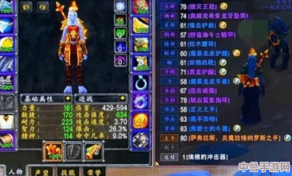 魔兽世界怀旧服：海克斯的钥匙——解锁无限宝藏与惊喜的秘密武器！