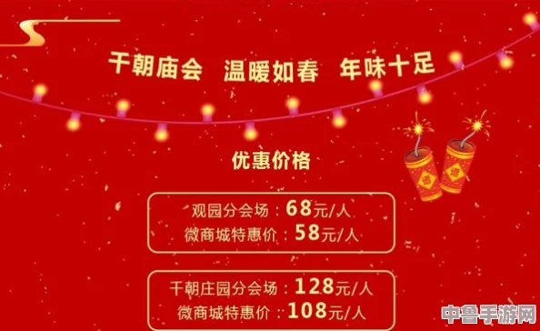 探索中国自制视频的魅力：用户分享独特见解与体验，展现文化与创意的完美结合