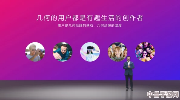 探索中国自制视频的魅力：用户分享独特见解与体验，展现文化与创意的完美结合