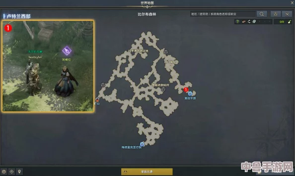 解锁命运方舟：深度考古指引，轻松穿越历史迷雾攻略大公开！