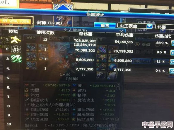 解锁命运方舟：深度考古指引，轻松穿越历史迷雾攻略大公开！