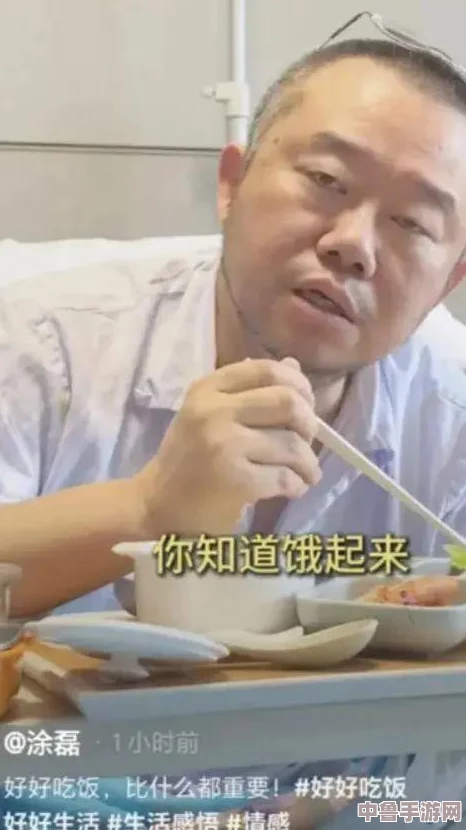一小孩儿半夜给女生吃困吧 网友热议：这是什么神奇的友情与关怀？