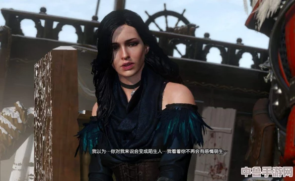 深度解析《巫师三》叶奈法攻略:情感与战斗双赢策略指南 深度解析《巫师三》叶奈法攻略:情感与战斗双赢策略指南