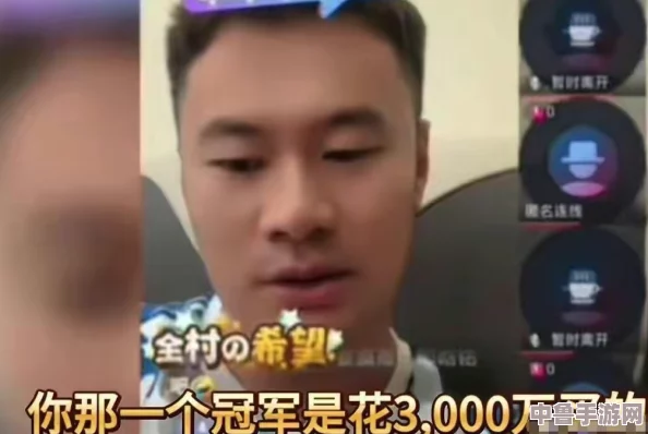 暗网吃瓜：网友热议揭露隐藏在深网下的真实故事与惊人内幕，谁能想到真相竟然如此复杂？
