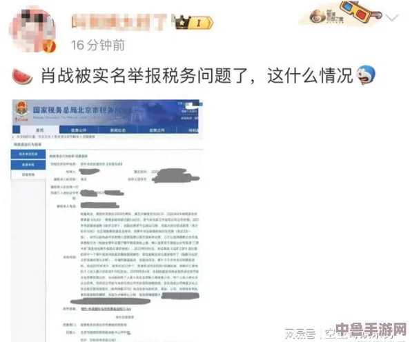 暗网吃瓜：网友热议揭露隐藏在深网下的真实故事与惊人内幕，谁能想到真相竟然如此复杂？