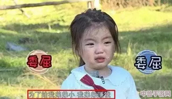 已满18岁点此打开心世界大门，解锁隐藏关卡，体验成人的精彩冒险