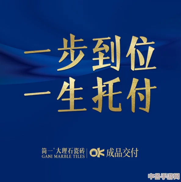 秀英干泥瓦工：客户热议其工艺水平与服务态度，毫不犹豫推荐给更多朋友