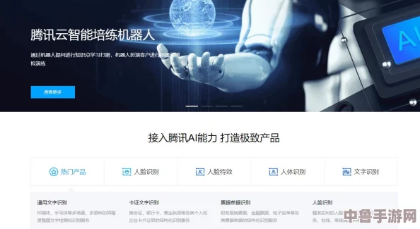 搞机time下载不用不收钱嘉兴直接打开,轻松体验全新功能,让你享受极致便捷生活 搞机time下载不用不收钱嘉兴直接打开,轻松体验全新功能,让你享受极致便捷生活