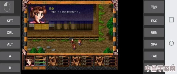 FF14潜水探险：一键解锁深海奥秘，快来看是哪个键！