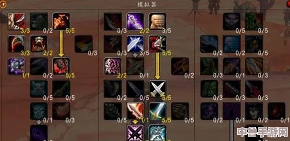 《魔兽世界》中希洛塔姆任务的详细攻略与通关秘诀！